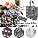 y[֑zpetunia pickle bottom SHOPPER TOTEiy`jA sbN {g Vbp[ g[gobO VbsOobO TuobO GRobO RpNg fUC j