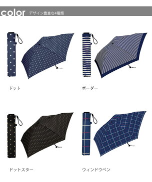 kiu AIR-LIGHT LARGE UMBRELLA(kiu airlightumbrella キウ エアライトアンブレラ 軽量 軽い 折りたたみ傘 晴雨兼用 大きめ)【ポイント10倍 送料無料 在庫有り】【12月18迄】【あす楽】