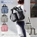 マミールー　マザーズバッグ 【選べる特典付！当店限定】ROOTOTE マザーズバッグ 3WAY リュック Mammy Roo MIARE 3271（ルートート マミールー ミアレ レディース トートバッグ ショルダーバッグ 通勤 リュック トート A4 PC 軽量）【送料無料 ポイント11倍】【5月8迄】【ASU】【海外×】