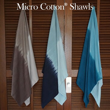 マイクロコットン ショール(Micro Cotton Shawls 羽織り ひざ掛け 肩掛け ベッドスロー ソファーカバー 綿100% 超長綿 タイダイ染め インド 職人 防寒 冷え防止 アウトドア)【送料無料 ポイント5倍 お取寄せ】【7月29迄】