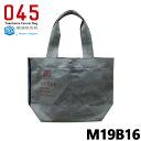 横濱帆布鞄 国産綿8号 M19B16 ボートトートバッグ 厚手（045 Yokohama Boate Tote Bag トートバッグ 男女兼用 丈夫 A4 日本製 舟形トートバッグ 帆布 メンズ レディース 人気 横浜 平綾織帆布 ）【送料無料 ポイント8倍】【5月7迄】【ASU】