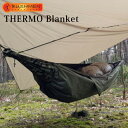 【選べる特典付】ブッシュメン サーモブランケット 寝袋 防水 ラグ（BUSHMEN travel gear ハンモック ポーランド THERMO BLANKET 耐水 通気性 断熱 耐寒性 ポンチョ アウトドア キャンプ レジャーシート）【送料無料 ポイント13倍】【5月7迄】【ASU】