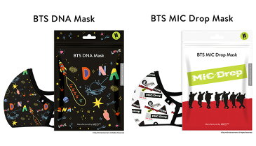 日本先行販売 選べる2枚セット BTS mask BTSマスク DNA Mask MIC Drop Mask (防弾少年団 ビーティーエス 韓国 韓流 アイドル 公式ライセンス 人気 KN95 三層式マスク 限定品)【メール便無料 ポイント20倍】【5月7迄】【DM】