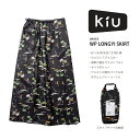 2024 新色！ Kiu ウォータープルーフ ロンジースカート K212（キウ WP LONGYI SKIRT レインウェア ボトムス 雨具 撥水 軽量 コンパクト ファッション レディース レジャーシート 2WAY）【送料無料 ポイント5倍】【5月7迄】【ASU】 2