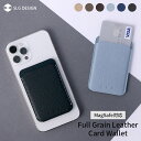 楽天パサージュショップSLG Design マグセーフ対応 フルグレインレザー カードケース（MagSafe対応 Full Grain Leather スマホアクセサリー カードウォレット 交通系IC iPhone gps）【メール便無料 ポイント12倍】【5月8迄】