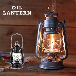 カメヤマ　オイルランタン　J5740020（OIL　LANTERN　アウトドア　ソロキャンプ　ベランピング　防災　パラフィンオイル）【送料無料　ポイント2倍】【あす楽】【5月24迄】