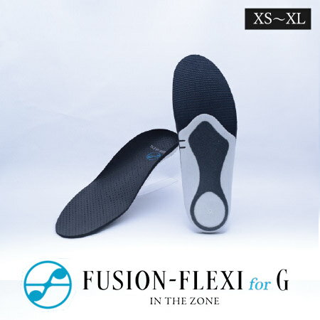 FUSION-FLEXI forG フュージョン フレキシ フォージー インソール（松本義肢製作所  ...