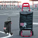 【1000円OFFクーポン】リサ・ラーソン 保冷フック付き ショッピングカート(LisaLarson リサラーソン キャリーバッグ TRC4042 折りたたみ ...