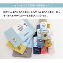 サウナタオル MOKU M＋Lサイズ 選べる2枚セット 今治製 コンテックス （kontex サウナMOKU ライトタオル フェイスタオル バスタオル Light Towel 今治 速乾 吸水 人気 メンズ レディース サウナー サ活 日本製）【メール便送料無料 ポイント5倍】【5月8迄】【DM】 2