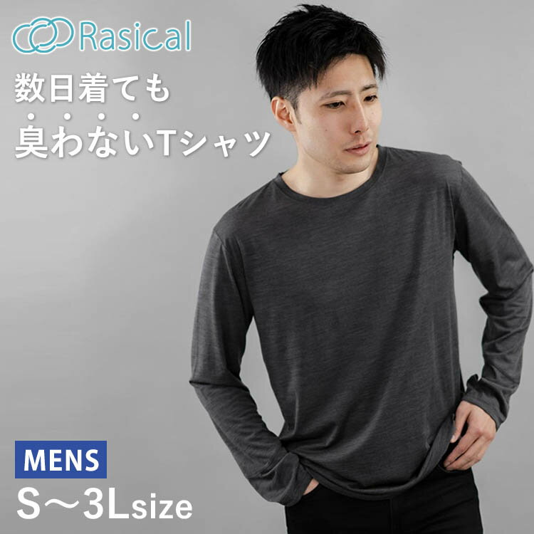 楽天市場】【500円OFFクーポン】ラシカル フェアリーノヴァ2 楽天市場】【500円OFFクーポン】ラシカル フェアリーノヴァ2