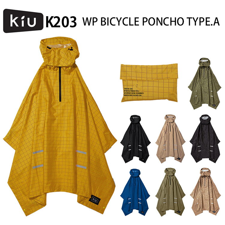 200OFFݥۥ ץ롼 Хݥ .A K203kiu WP BICYCLE PONCHO TYPE.A 쥤󥦥  ž   ѥ եå ˥åˡ̵ ݥ20ܡۡ528ۡASU