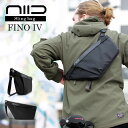 【限定10％クーポン（11／4　0：00～11／11　23：59）】NIID　FINO　IV　F4　スリングバッグ　ニード　アーバンネイチャー（Sling　bag　30mm　超薄　フィーノ　フォー　チェストバッグ　ショルダーバッグ　サイクリング　自転車　ボディバッグ）【送料無料】【ASU】