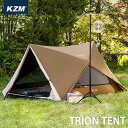 KZM トリオンテント(カズミ TRION テント キャンプ 軽量 アウトドア ワンタッチテント インナーテント メッシュウインドウ 通気性 開放感 グラウンド...