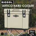 RIOSOL ARTICO ハードクーラーボックス 26QT（リオソル アルティコ coolerbox ペットボトル コンパクト 保冷力 密閉 断熱材 アウトドア キャンプ 25L）【送料無料 ポイント10倍】【5月9迄】【ASU】
