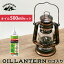  󥿥  ѡܥѥե󥪥500ml 2åȡOIL LANTERN 󥿥   ɺ ѥե󥪥 ȥɥ ޥɥ J5740000CPˡ̵ ݥ10ܡۡ314ۡASUۡڳߡ