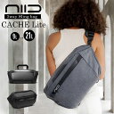 【W特典付】NIID CACHE Lite H1 ニード キャッシュ ライト スリングバッグ(2way ダッフルバッグ チェストバッグ 多目的 防水 PC収納 ...
