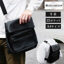 【500円OFFクーポン】MARCO Limited 牛革 肩掛け 革製【ショルダーバッグ×リュック】 A4収納 多機能(マルコリミテッド サコッシュ 牛革 レ...