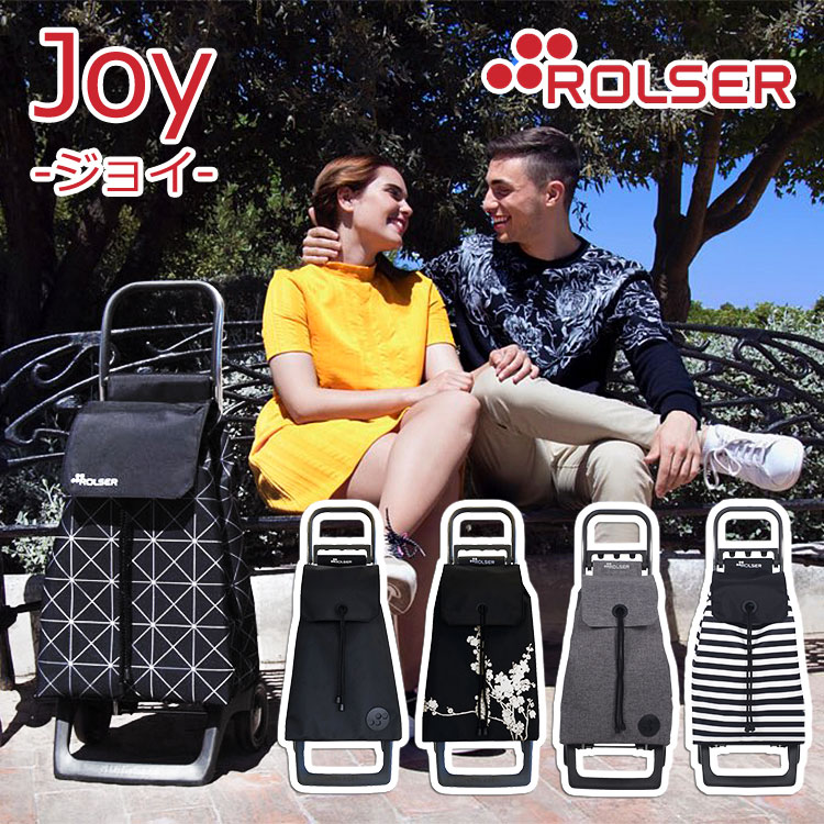 【W特典付】ROLSER Joy 買い物カート（キャリーカート キャリーバッグ お買い物カート 人気 ...