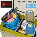 オレゴニアンキャンパー クーラーパック8(Oregonian Camper coolerbag 8QT 保冷バッグ ソフト 缶 軽量 コンパクト アウトドア キャンプ ドリンク 保冷)(4)