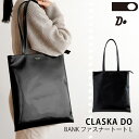 yIׂTtzCLASKA DO BANK t@Xi[g[g LiNXJ h[ g[gobO v { i A4TCY  TOTEBAG Љl rWlXobOjy |Cg10{zy57zyASUz