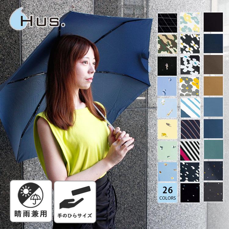 楽天市場】【レイングッズ付】Pleat Pack 20超えの多機能 バック 楽天市場】【レイングッズ付】Pleat Pack 20超えの多機能 バック