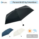 ハス パラソル＆ゴー バイ スマートデュオ 晴雨兼用 折りたたみ傘（HUS. Parasol＆GO by Smartduo 日傘 晴雨兼用傘 雨傘 UVカット 遮熱 スリム 5段 軽量 ユニセックス メンズ レディース 人気）【送料無料 ポイント5倍】【5月7迄】【ASU】