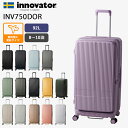 【当店限定!特典有】イノベーター スーツケース 92L INV750DOR(innovator キャリーバッグ キャリーケース ドアタイプ 旅行 出張 無料預入...