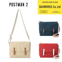 BAGWORKS POSTMAN 2 V_[obOiX։̃V_[obO obO[NX |Xg} 2 obO ΂ | TRbV z syV[Y {v v UobO ybg  zjy |Cg10{zy58zyASUz