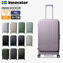 【当店限定!特典有】イノベーター スーツケース 75L INV650DOR(innovator キャリーバッグ キャリーケース ドアタイプ 旅行 出張 無料預入...