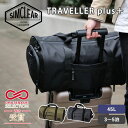 ITEM SPEC メーカー・ブランド TSUNAGU BAG（ツナグバッグ） 商品名 TSUNAGU　BAG　TRAVELLER　plus　トラベラープラス ジャンル ボストンバッグ カラー・デザイン ブラック（SMCL-TSB11-BK）グレー（SMCL-TSB11-GY）カーキ（SMCL-TSB11-KH） サイズ W52.5×D30×H26cm 容量 45L 重量 1.5kg 注意事項 ※複数店舗を運営しておりますため、ご注文の入れ違い等で欠品などになってしまう場合がございます。万が一、発送が遅れる場合は、ご注文受付当日中にご案内差し上げます。誠に恐れ入りますがご了承くださいますよう、お願い申し上げます。※ご予約・お取り寄せ商品は、ご注文受付後にお客様ご注文分としてメーカーへ発注を致します為、基本的にキャンセルやご返品はお受けできません。※実際の商品の色になるべく近いかたちで掲載しておりますが、モニターの違いなどで実際の商品と色味が異なる場合がございます。予めご了承ください。※全面に柄がプリント、刺繍、織り等で施されている商品は、生地をランダムに裁断するため、柄の出方に個体差が生じます。出来上がりはひとつひとつ異なりますので、予めご了承ください。※商品に印字されているロゴおよび内側の布の色など、製品の仕様が予告なく変更になる場合がございます。あらかじめご了承ください。TSUNAGU　BAG　TRAVELLER　plus　トラベラープラス スーツ・靴・PC・洋服も移動の荷物が全てが入るオールインワンバッグです。 ツナグバッグトラベラー+は、ボストンバッグとしてもバックパックでも使える4WAY仕様。 大容量サイズで、出張やゴルフに便利な機内持ち込みサイズのボストンバッグです。180度フルオープンしてスーツや靴もシワなく収納できます。 多様な収納スペースで旅や出張に荷物を小分けして整理整頓が可能です。 ビジネスシーンに必須のスーツも革靴も皺なく持ち運べるのが嬉しいポイント。 大きく開く分スーツの出し入れも簡単で、ガーメントバッグとしてビジネスシーンだけでなく、冠婚葬祭などにも大活躍します。 独立した靴収納には、通気口が付いておりムレなく清潔に保つことが可能。 （※リュック、縦持ちstyleの時は、靴収納部が下となります。） また、便利な小物収納スペースもあるので、細かいものもすぐ取り出すことが出来ます。 リュックの背面部分には、MACBOOK16インチノートパソコンや書類の収納に便利なポケットが付いています。 40mmのクッション材入りでしっかり保護するので、安心して持ち運びが可能。 （※ボストンバッグとしてご利用の場合は底面がPC収納になるためバッグパックとして利用の時におすすめです。） ■リュックstyle：リュックショルダーは収納型。不要な時は仕舞うことで、移動の邪魔になりません。 ■横持ちstyle：横持ちのハンドルは高級感のある本革仕様です。 ■縦持ちstyle：縦持ちのハンドル部分は、厚みがあり手馴染む本革仕様 ■ショルダーstyle：ショルダーストラップは取り外し可能。不要な時は外して頂くことで、引っ掛かりなどのストレスなく使えます。 ビジネスシーンでも活躍するボストンバッグ ●関連商品 TSUNAGU BAG 3WAY マルチ スリーブ ATLA 無重力リュック TSUNAGUBAG SQUARE セーフティーロック ZippGuard 盗難防止 2個入り ■KEY WORD：4582507861361/4582507861378/4582507861385/ナグバッグ/トラベラー/ボストン/ボストン型/バッグ/バック/ガーメントバッグ/バックパック/大きめ/大きい/大容量サイズ/収納/スーツ/靴/洋服/ビジネスシーン/ビジネスリュック/ビジネススタイル/リュック/ポケット/サイドポケット/小分け/メッシュ/パソコン/パソコン収納/PC収納/ジムバッグ/ジム/ゴルフバッグ/ゴルフ/冠婚葬祭/旅行/出張/外泊/3泊/4泊/5泊/耐久性/はっ水/撥水/BLACK/GRAY/KHAKI/シンプルy/スタイリッシュ/デザイン/メンズ/レディース/ユニセックス/ライフスタイル/ビジネス/プレゼント/ギフト/贈り物/お祝い/誕生日/バースデー/クリスマス/バレンタインデー/ホワイトデー/新生活/結婚祝い/母の日/父の日/プチギフト/おもたせ/贈答品/返礼品/お返し/サプライズ/記念日/誕プレ/誕生日プレゼント/クリスマスプレゼント/お中元/お歳暮/暑中見舞い/残暑見舞い/寒中見舞い/余寒見舞い/進級祝い/進学祝い/入学祝い/卒業祝い/成人祝い/成人式/入籍祝い/新築祝い/内祝い/引き出物/引っ越し祝い/引越し祝い/引越祝い/転居祝い/入社祝い/就職祝い/転職祝い/昇進祝い/就任祝い/退職祝い/送別/開店祝い/開業祝い/開院祝い/移転祝い/出店祝い/新店祝い/周年祝い/オープン祝い/大学生/社会人/敬老の日/定年祝い/還暦祝い/友人/友達/友だち/彼女/妻/母親/彼氏/夫/父親/10代/20代/30代/40代/50代/60代/70代/