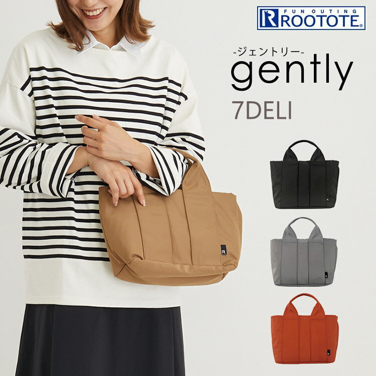 【選べる特典付】ルートート 7DELI トートバッグ ROOTOTE（トートバッグ サブバッグ TOTEBAG オシャレ シンプル 丈夫 B5サイズ 内側ポケット付き ）【送料無料 ポイント5倍】【5月22迄】【ASU】