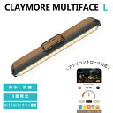 【500円OFFクーポン】クレイモア マルチフェイス L アプリ操作 正規販売店（CLAYMORE  ...