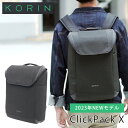 【豪華特典付】ClickPack X リュック(リュック バックパック 防犯 ブラック 機能性 通勤用 海外旅行 コリンデザイン 防水 反射 ポケット 防刃 高...