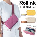 Rollink TOUR MINI BAGi[N cA[~jobO V_[obO ΂ߊ| obO |Pbgt {fBobO jp Vv fUC TRbV s n[h ~jobOjy |Cg10{zy329zyASUz