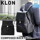 【選べる特典付】KLON COMPOSED BACK PACK クローン リュック(コンポーズドバックパック バックパック リュックサック 防水 撥水 軽量 P...