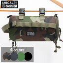 【200円OFFクーポン】【即納】アミカルシュラフ キッチンペーパーホルダー(AMICAL.Schlaf ペーパーフォルダー マルチケース アウトドア キャンプ...