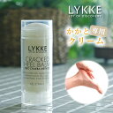 LYKKE ヒールバーム レギュラー 寝ている間にかかとツルツル（リュッケ かかとケア バーム クリ ...