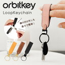 NEW! Orbitkey Loop Keychain viI[rbgL[ L[I[KiCU[ L[O L[z_[ L[P[X IV Xgbv  L[`F[ Mtg Y fB[X L[z_[jy[֑ |Cg5{zy58zyDMz