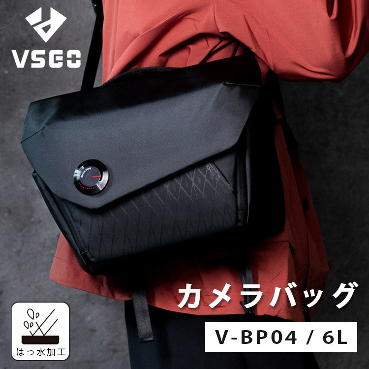 NEW！ VSGO カメラバッグ ブラックスナイプ V-BP04 6L（カメラリュック ショルダーバッグ 一眼レフカメラ デジカメ ミラーレス レンズ収納 ヴィスゴ 撥水 保護 出張 撮影 カメラマン）【メーカー直送 ポイント5倍】【5月23迄】【海外×】