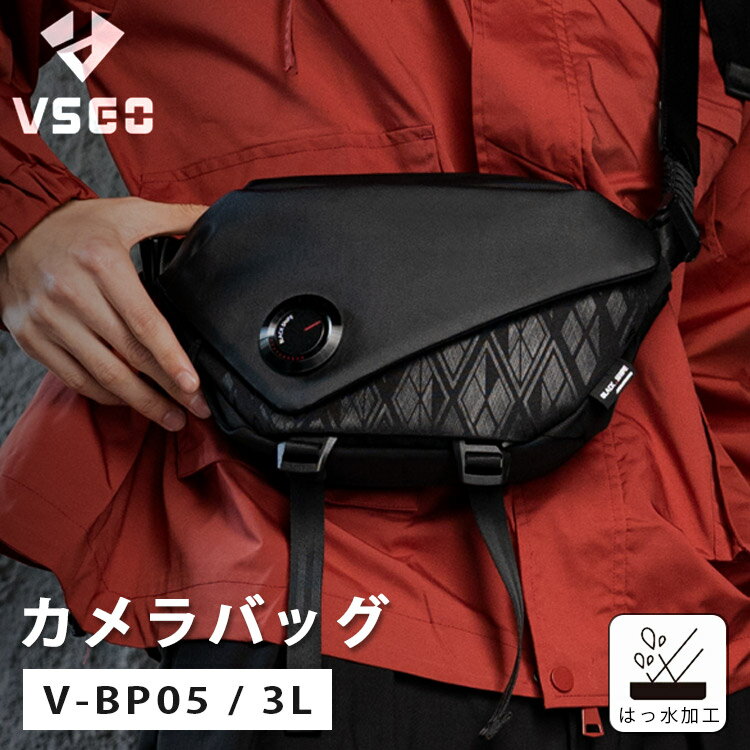 NEW！ VSGO カメラバッグ ブラックスナイプ V-BP05 3L（カメラリュック ショルダーバッグ 一眼レフカメラ デジカメ ミラーレス レンズ収納 ヴィスゴ 撥水 保護 出張 撮影 カメラマン）【メーカー直送 ポイント5倍】【5月23迄】【海外×】