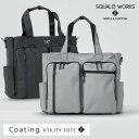正規店 SQUALO WORKS スクアーロワークス CT ユーティリティトート SW-CT002(スクアーロワークス SW-CT002 トート バッグ トート...