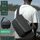 【選べる特典】ClickSling X スリングバッグ イルプリモ スリングバッグ 高級感 14インチ ノートPC 反射 ポケット【防刀×撥水】 (NEWモデル...