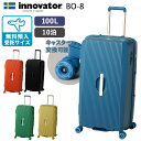 【当店限定!特典有】イノベーター スーツケース ボードキャリー 100L BO-8(無料預け入れ innovator コインロッカー キャリーケース Board...