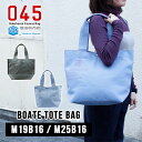 【ブランドステッカー付★】横浜帆布鞄 ボートトートバッグ M25B16 M19B16(045 Yokohama Boate Tote Bag トートバッグ 男女...