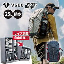 VSGO Pocket Ranger 25L(ヴィスゴ ポケットレンジャー ポーチーク 多目的 アウトドア バックパック レンジャー 撮影 ハイキング 大容量 ...