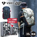 VSGO Pocket Ranger 35L(ヴィスゴ ポケットレンジャー ポーチーク 多目的 アウトドア バックパック レンジャー 撮影 ハイキング 大容量 ...