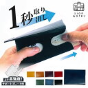 【500円OFFクーポン】サポートプレート付 SLIDE THUMB 30 栃木レザー 2点セット(名刺入れ 薄型 スライド サム 名刺 コンパクト 牛革 高強度 折れにくい sion works 栃木レザー メンズ レディース ユニセックス 日本製 ハンドメイド ブランド 就職祝い)【送料無料】