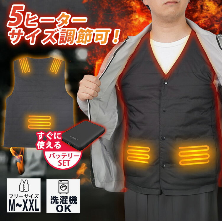 500OFFݥۥ󥳡 ҡ٥ Хåƥ꡼å ĴǤ MXXL5000mAh 5ҡ USB ҡ ...