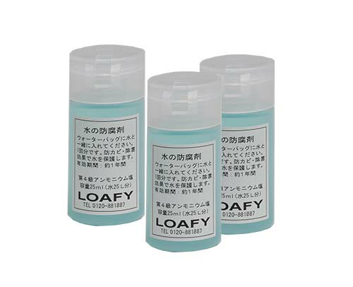 SALE �� ��� ������ͽ�� �ΰ�ʬ�� �Ͽ���� ���ť����� DOGS ���β��奦���������٥å�3L 3ǯ���ݾ� PVC���С��� �۸��Υޥå� ���ѥ٥å� �ۥå� �� ������ �ޥå� 27000��