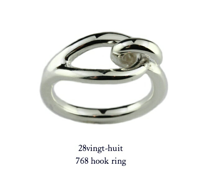 綺麗め シルバー925 シンプルリング silver925 768 フック リング シルバー925 ヴァンユィット Hook Ring 28vingt-huit シンプル メンズ mens ユニセックス